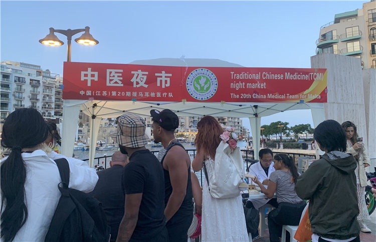 活動(dòng)現(xiàn)場(chǎng)。 中國援馬耳他醫(yī)療隊(duì)供圖