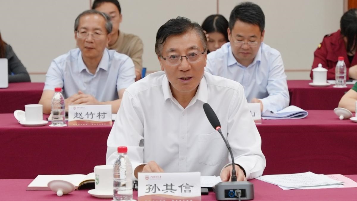 中國工程院院士、中國農(nóng)業(yè)大學(xué)校長孫其信。校方供圖