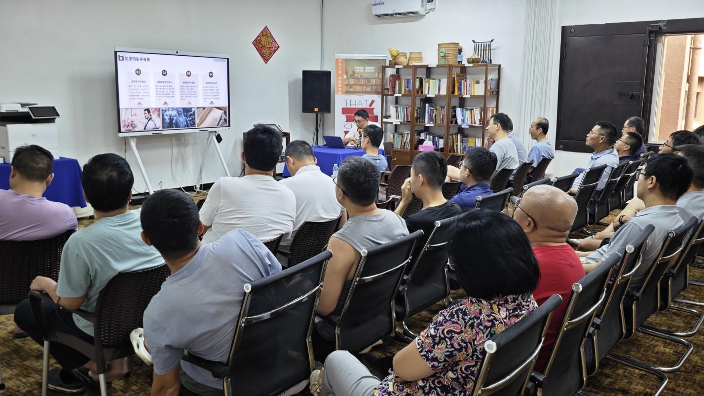 活動(dòng)現(xiàn)場。中海油供圖