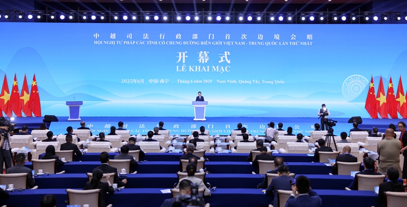 中越司法行政部門首次邊境會(huì)晤在廣西舉行(1)XxjpsgC007322_20250629_PEPFN0A001.jpg