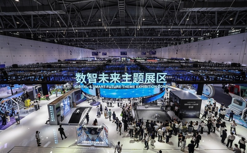 第四屆全球數(shù)字貿(mào)易博覽會在杭州舉辦(8)XxjpsgC000185_20250925_PEPFN0A001.jpg